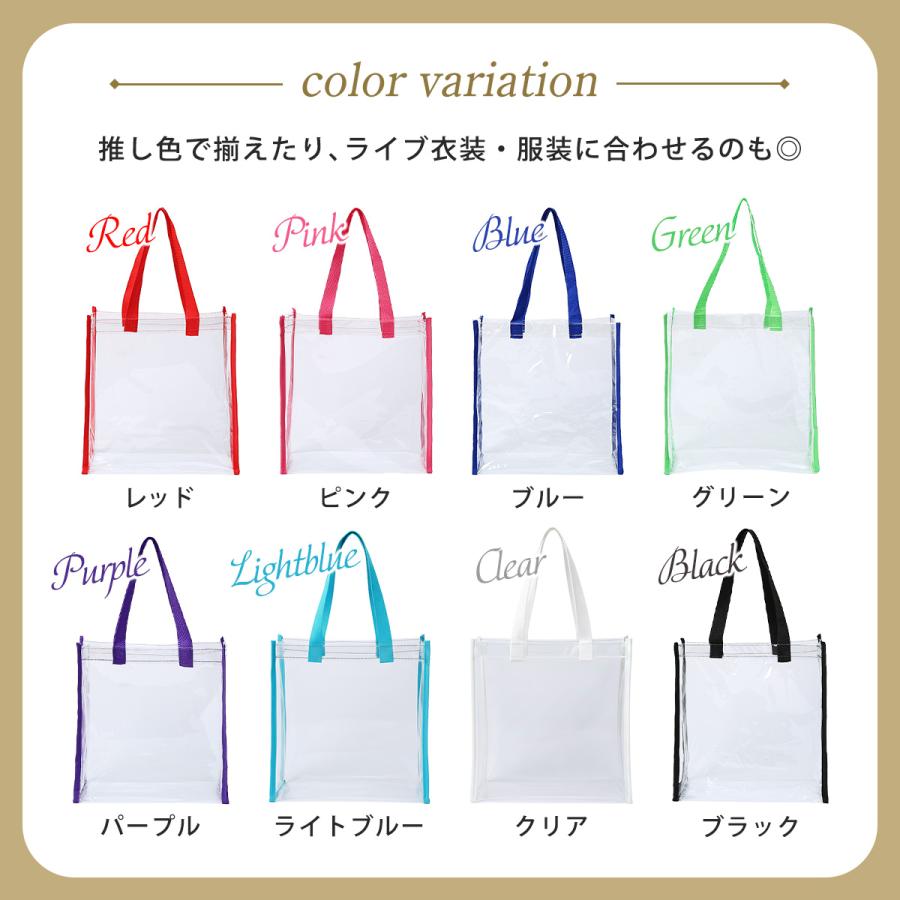 推し活 バッグ ぬいぐるみ バッグスパバッグ プールバッグ 温泉バッグ ビニールバッグ クリアバッグ プールバック 透明バッグ おしゃれ インナーバッグ 痛バッグ | ブランド登録なし | 06