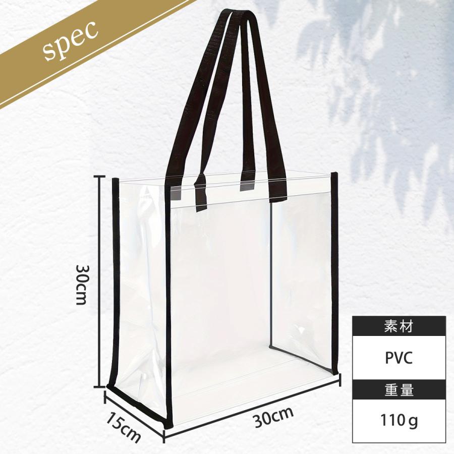 推し活 バッグ ぬいぐるみ バッグスパバッグ プールバッグ 温泉バッグ ビニールバッグ クリアバッグ プールバック 透明バッグ おしゃれ インナーバッグ 痛バッグ | ブランド登録なし | 07