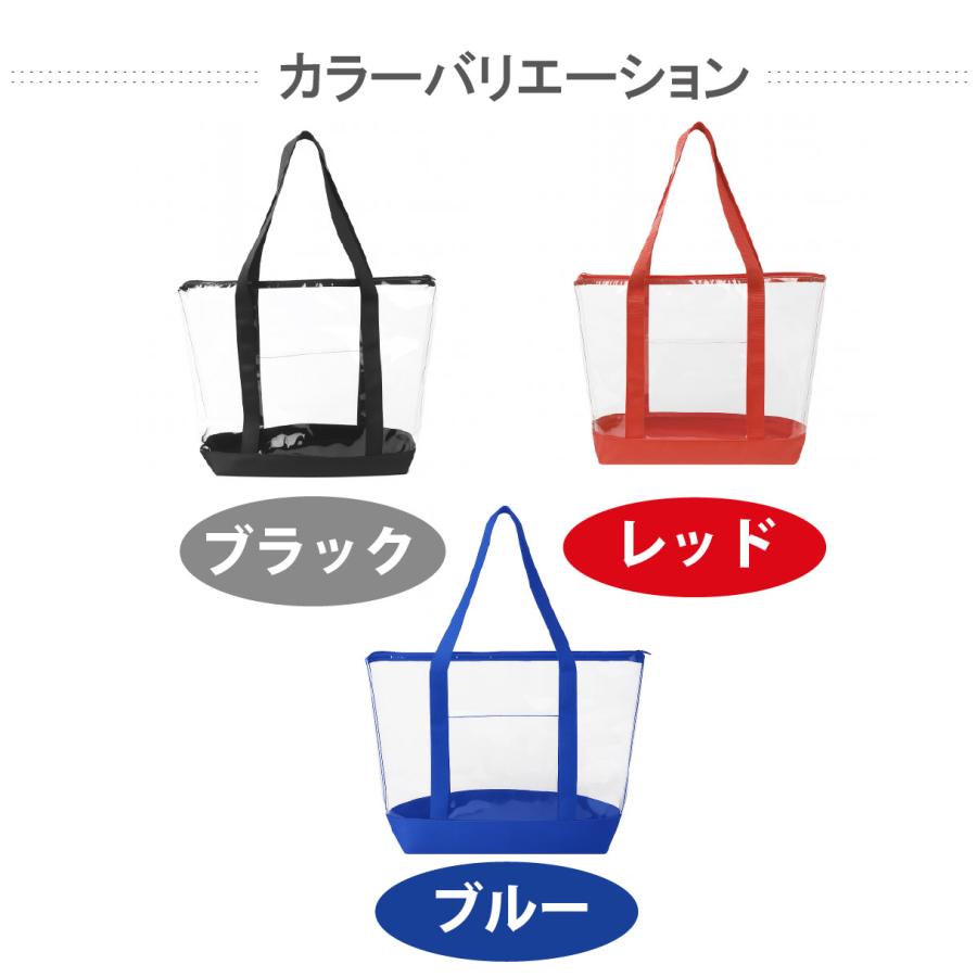 ビニールバッグ クリアバッグ プールバック 透明バッグ プールバッグ ビーチバッグ 痛バッグ バッグインバッグ トラベルバッグ | ブランド登録なし | 07