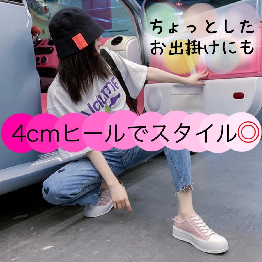 かかとなし スニーカー レディース スニーカー キャンバス スリッポン サンダル 歩きやすい 滑り止め かわいい 高校生 大学生 夏 S 3 Enter Key 通販 Yahoo ショッピング