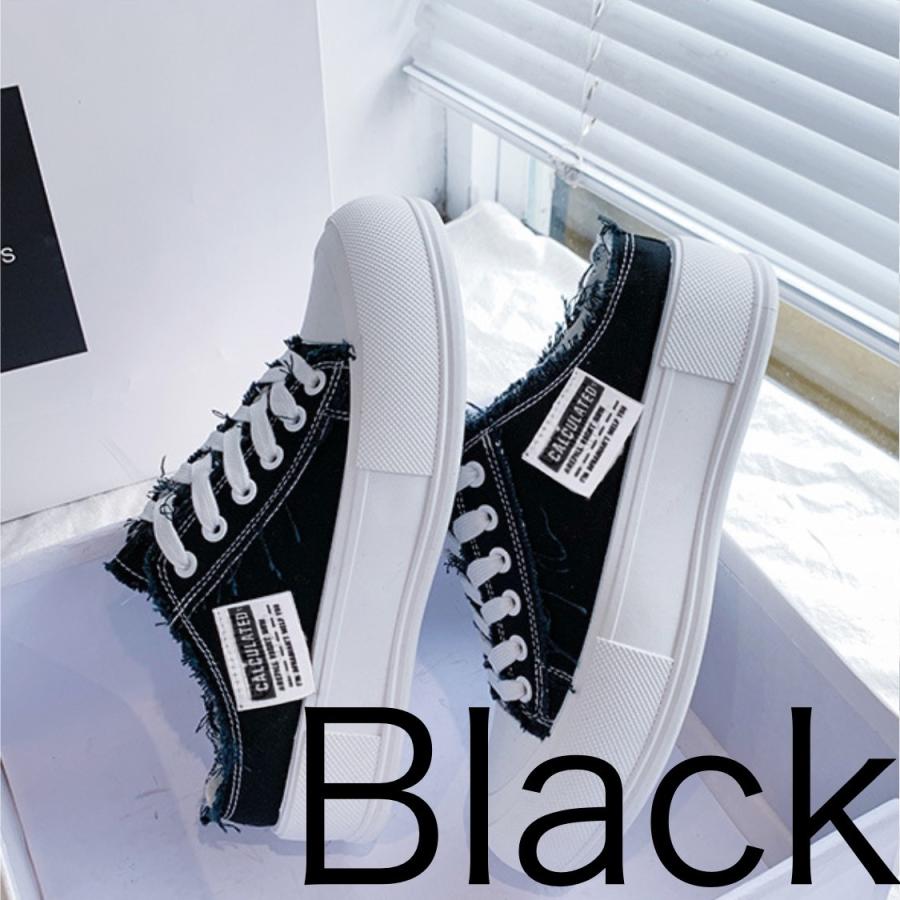 スニーカー レディース レース インヒール かかとなし サボ 厚底