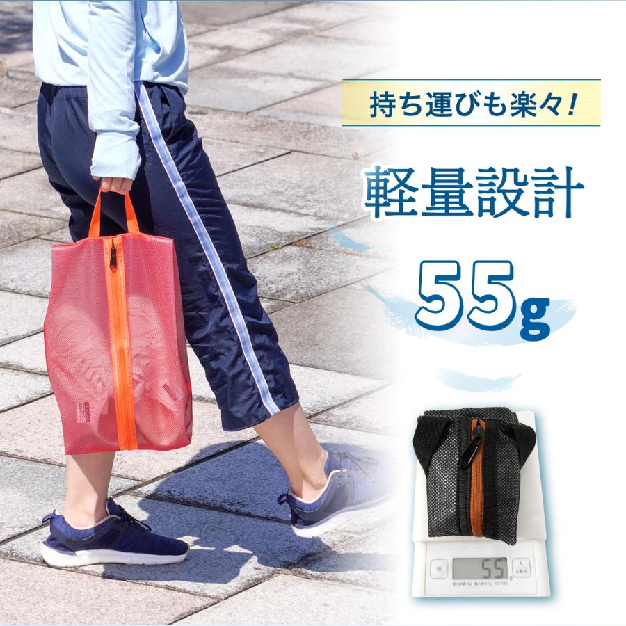 シューズバッグ シューズケース シューズ入れ バッシュケース ゴルフ