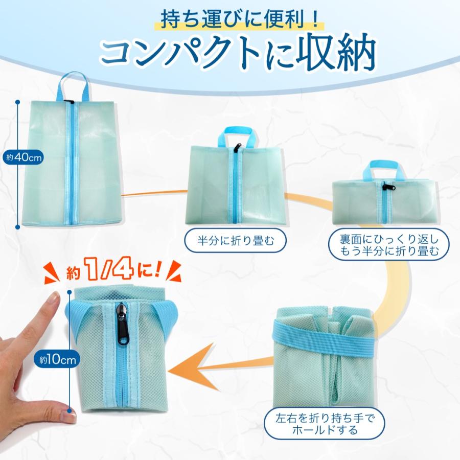 シューズバッグ シューズケース シューズ入れ バッシュケース ゴルフ