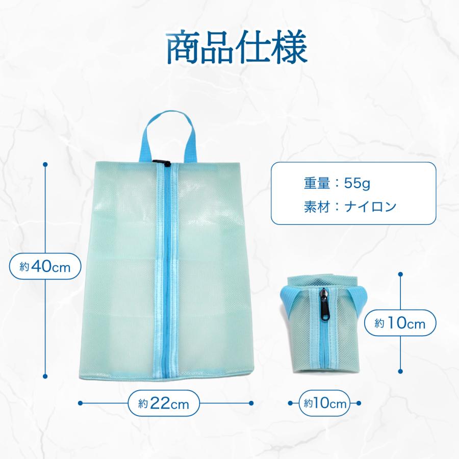 シューズバッグ シューズケース シューズ入れ バッシュケース ゴルフ