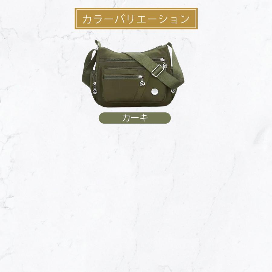 ショルダーバッグ 斜めがけ レディース ミニショルダー バッグ 小さめ ナイロン 軽量 軽い 撥水 | ブランド登録なし | 08