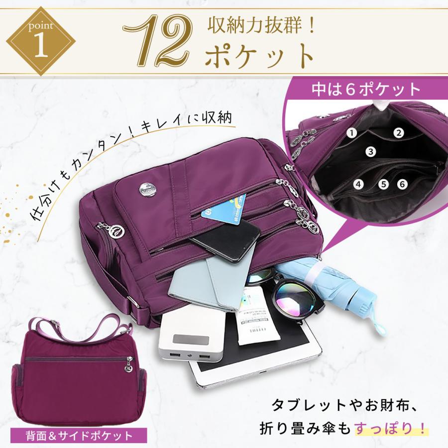 ショルダーバッグ 斜めがけ レディース ミニショルダー バッグ 小さめ ナイロン 軽量 軽い 撥水 | ブランド登録なし | 02