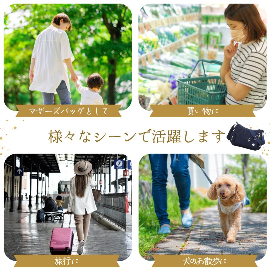 ショルダーバッグ 斜めがけ レディース ミニショルダー バッグ 小さめ ナイロン 軽量 軽い 撥水 | ブランド登録なし | 05