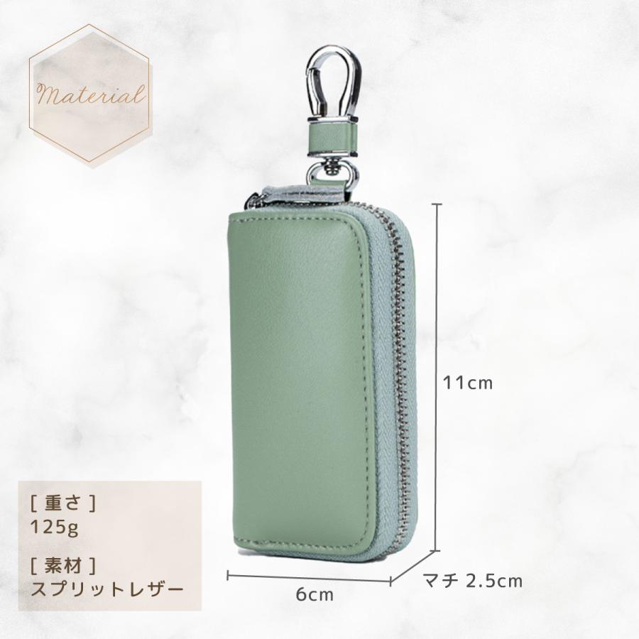 キーケース スマートキーケース キーリング スプリットレザー レディース メンズ おしゃれ かわいい 収納 ６連リング 多機能 | ブランド登録なし | 24