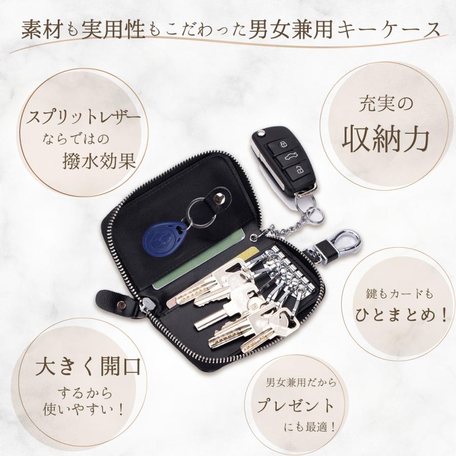 COACH（コーチ）の「【コーチ】6 リング キー ケース ウィズ