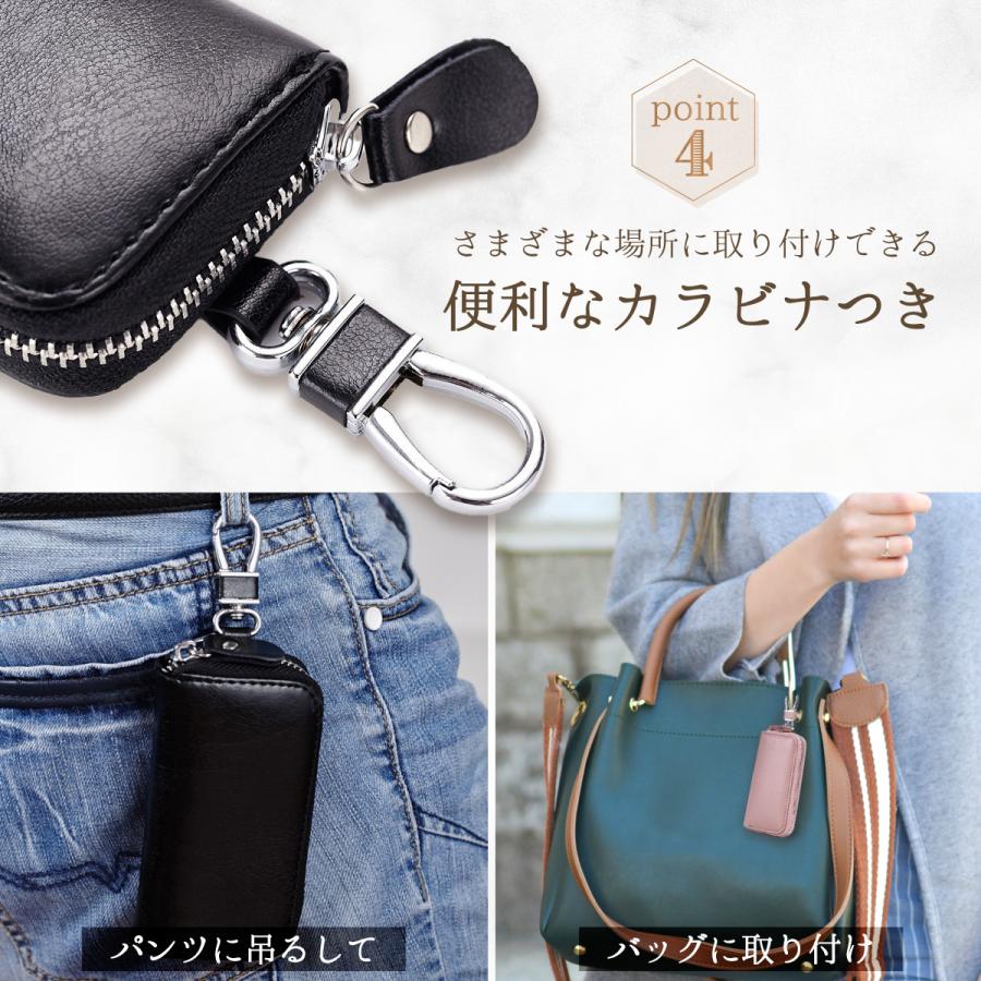 キーケース スマートキーケース キーリング スプリットレザー レディース メンズ おしゃれ かわいい 収納 ６連リング 多機能 | ブランド登録なし | 20
