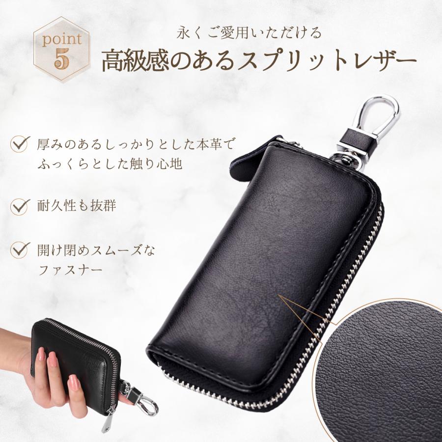 キーケース スマートキーケース キーリング スプリットレザー キーケース スマートキーケース キーリング スプリットレザー