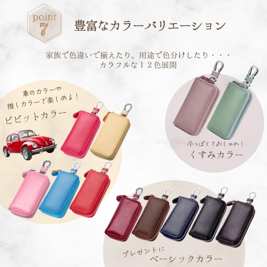 キーケース スマートキーケース キーリング スプリットレザー