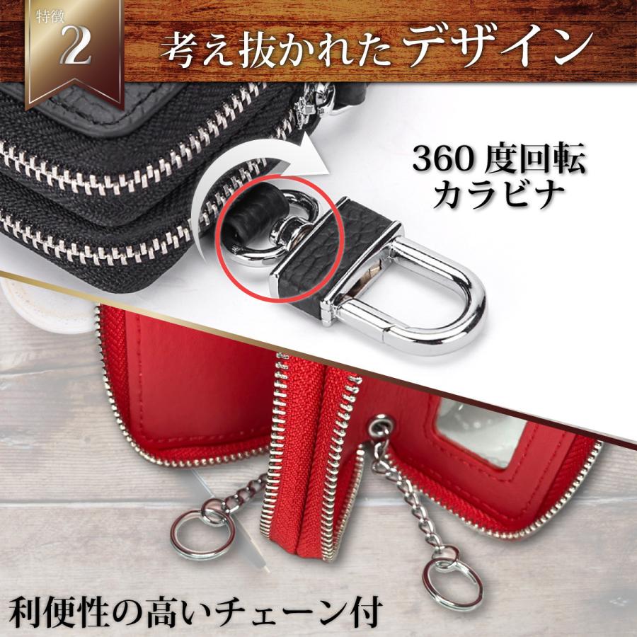 スマートキーケース キーケース 車 革 メンズ レディース スマートキー 大容量 高級 シンプル クリア 2個 鍵 | ブランド登録なし | 05