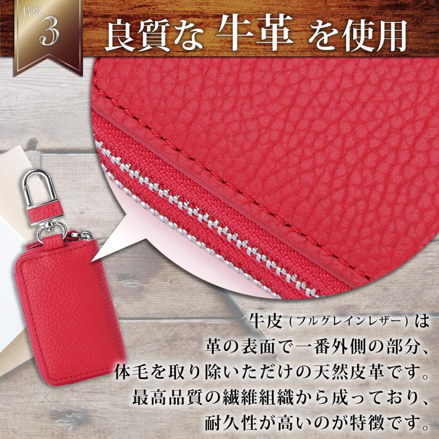 スマートキーケース キーケース 車 革 メンズ レディース スマートキー 大容量 高級 シンプル クリア 2個 鍵 | ブランド登録なし | 06