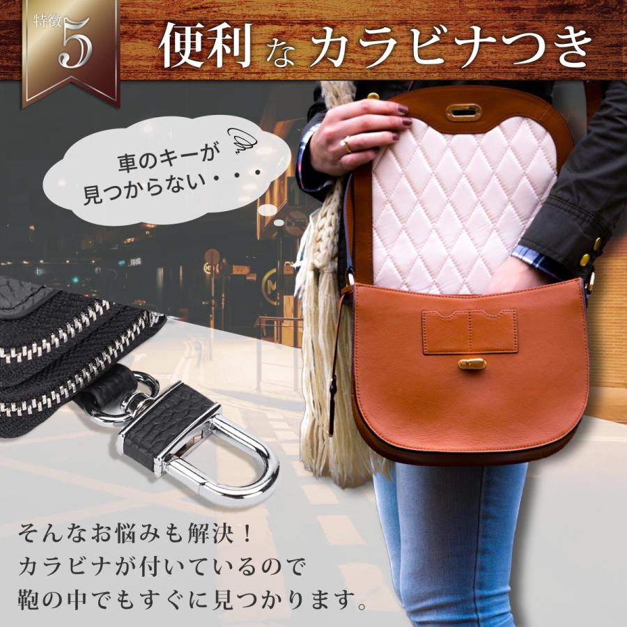 スマートキーケース キーケース 車 革 メンズ レディース スマートキー 大容量 高級 シンプル クリア 2個 鍵 | ブランド登録なし | 08