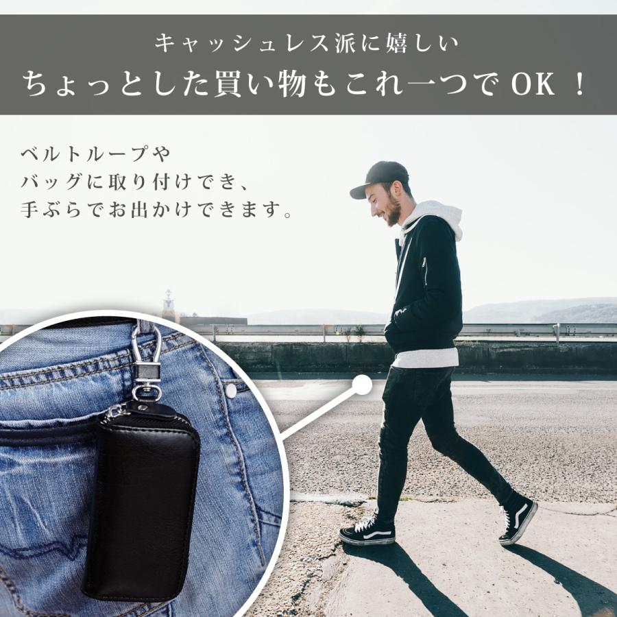 スマートキーケース キーケース 車 革 メンズ レディース スマートキー 大容量 高級 シンプル クリア 2個 鍵 | ブランド登録なし | 10