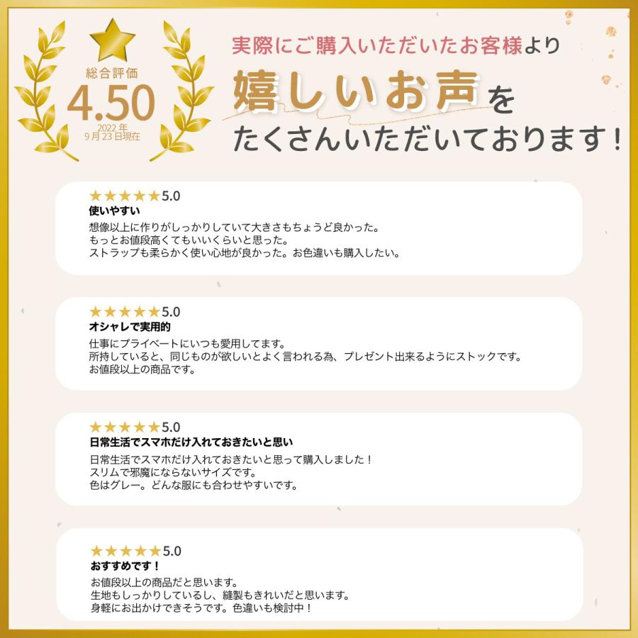 スマホポーチ スマホポシェット ショルダーバッグ レディース ミニバッグ ポシェット 縦型 斜めがけ バッグ 縦型 スリム ボディバッグ プレゼント | ブランド登録なし | 01