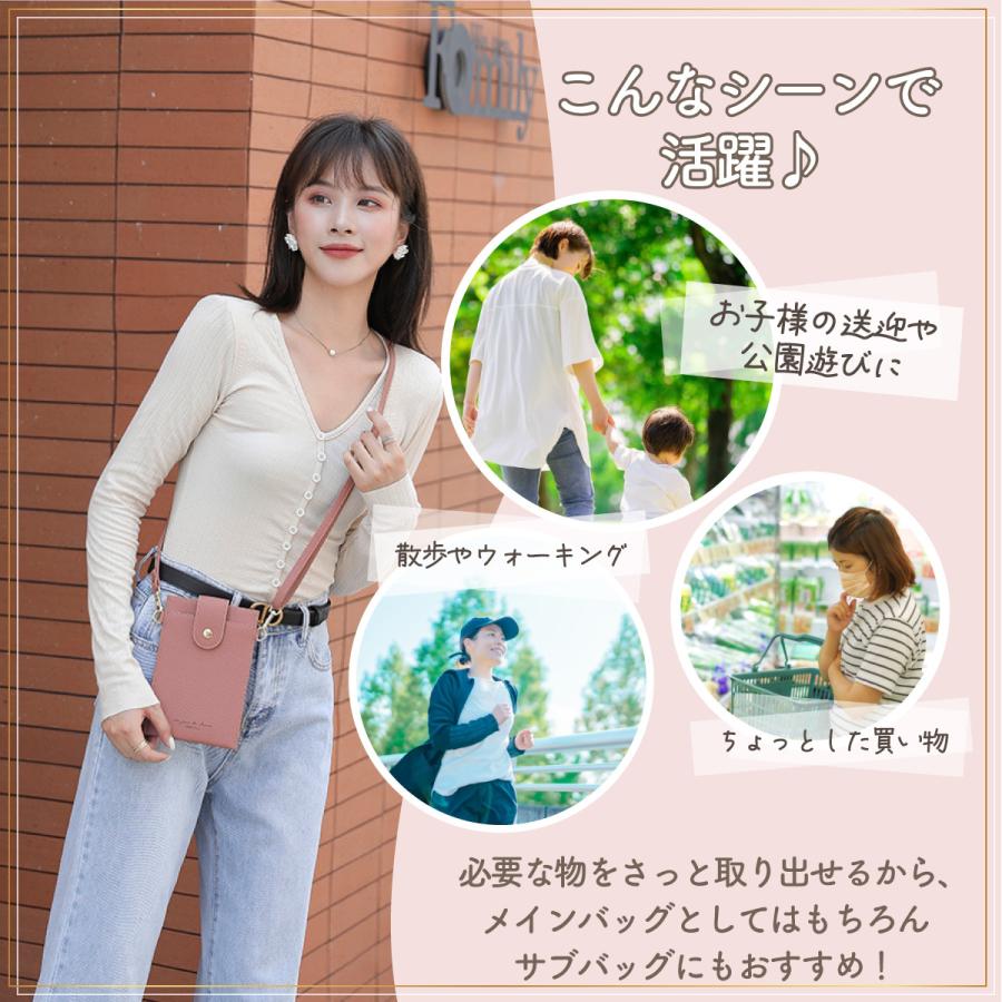 スマホポーチ スマホポシェット ショルダーバッグ レディース ミニバッグ ポシェット 縦型 斜めがけ バッグ 縦型 スリム ボディバッグ プレゼント | ブランド登録なし | 07