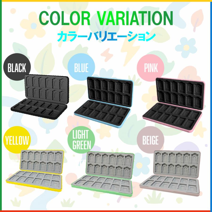 スイッチ ソフト ケース switch ソフトケース カセットケース 大容量 24枚収納 sdカード 同時収納 スイッチ ゲームカード カードケース 収納 傷防止 スリム | ブランド登録なし | 09