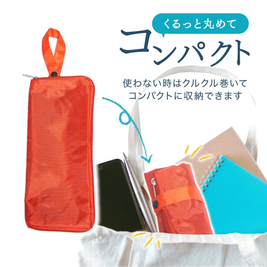 折りたたみ傘 ケース 傘カバー 折り畳み傘 傘ホルダー 傘 カバー 傘袋