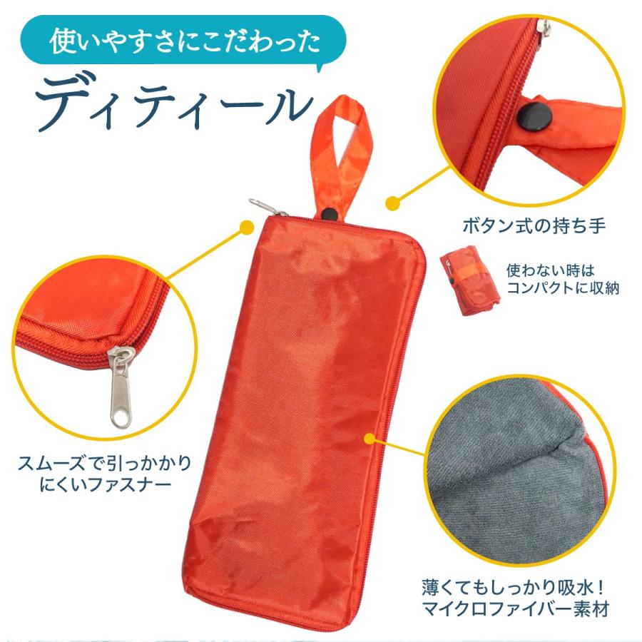 折りたたみ傘 ケース 傘カバー 折り畳み傘 傘ホルダー 傘 カバー 傘袋 折りたたみ傘 ケース 吸水 | ブランド登録なし | 06