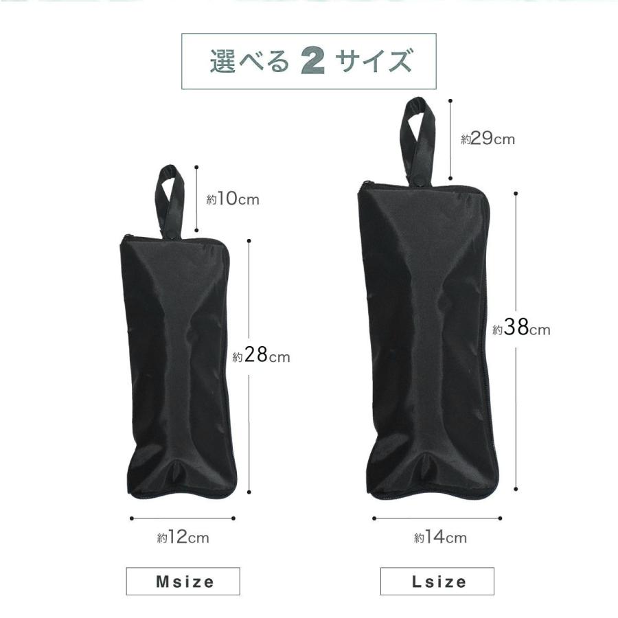 折りたたみ傘 ケース 傘カバー 折り畳み傘 傘ホルダー 傘 カバー 傘袋 折りたたみ傘 ケース 吸水 | ブランド登録なし | 07