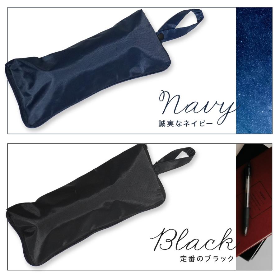 折りたたみ傘 ケース 傘カバー 折り畳み傘 傘ホルダー 傘 カバー 傘袋 折りたたみ傘 ケース 吸水 | ブランド登録なし | 09