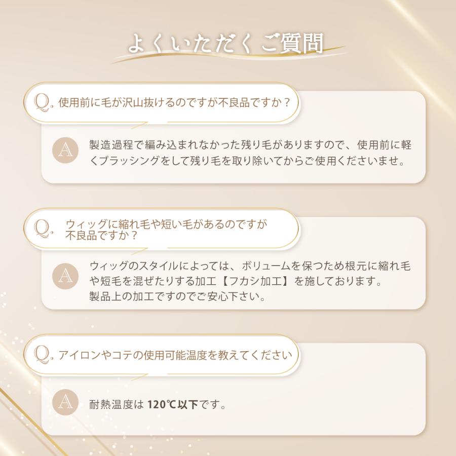 ウィッグ ロング カール フルウィッグ グラデーション 女性 自然 ウイッグ かつら 耐熱 エクステ 黒髪 金髪 コスプレ ウェーブ レディース | ブランド登録なし | 10
