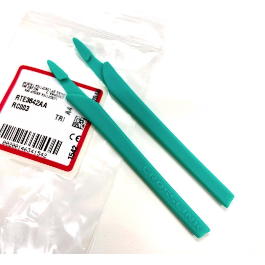 OAKLEY オークリー パーツ CROSSLINK クロスリンク イヤーソック ターコイズブルー RTE3642AA RC003 正規品 新品 メガネ スポーツ | OAKLEY | 02
