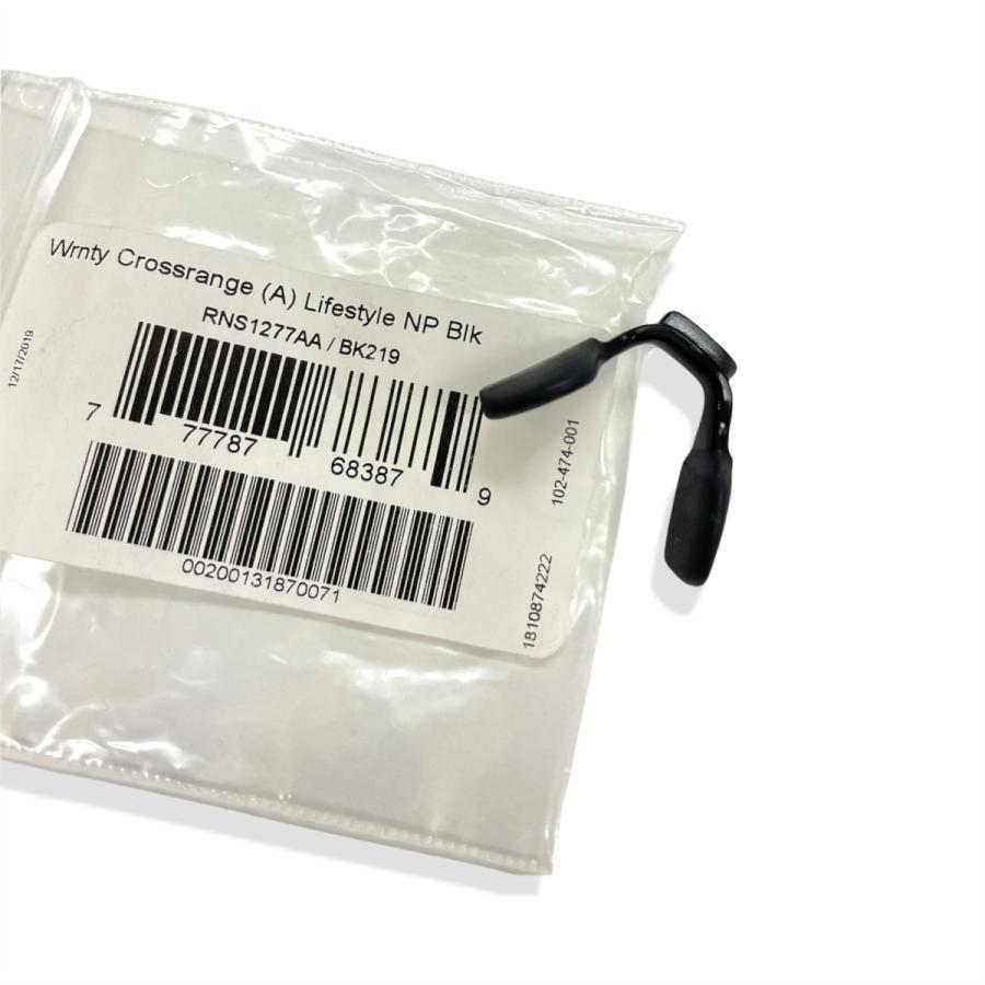 OAKLEY オークリー パーツ クロスレンジ ノーズパッド 鼻パッド RNS1277AA BK219 アジアフィット ラージサイズ 正規品 新品 メガネ | OAKLEY | 02