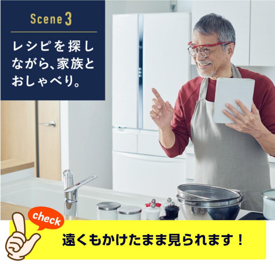 シャルマン ダブルルーペ 拡大鏡 1.62倍 両手が使える かけ外し不要 コンパクト 軽い ルーペ 新品 |  | 09