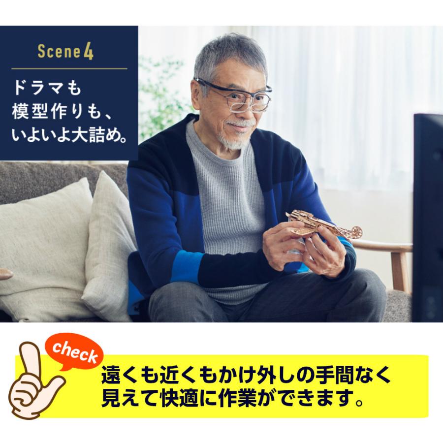 シャルマン ダブルルーペ 拡大鏡 1.62倍 両手が使える かけ外し不要 コンパクト 軽い ルーペ 新品 |  | 04