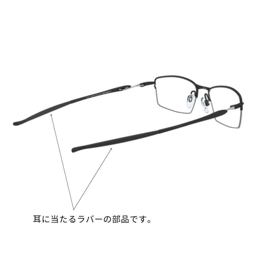 OAKLEY オークリー パーツ LIZARD リザード RTE4465AA RC001 イヤーソック 耳あて 正規品 新品 メガネ スポーツ | OAKLEY | 03
