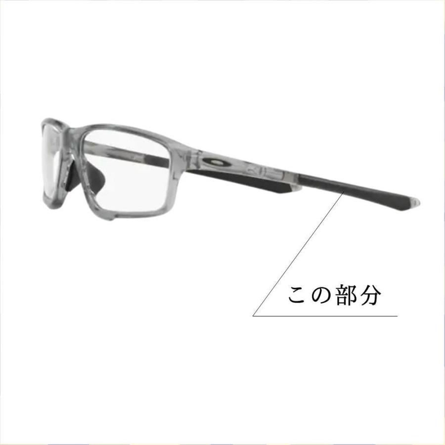 OAKLEY（オークリー） パーツ CROSSLINK ZERO クロスリンクゼロ