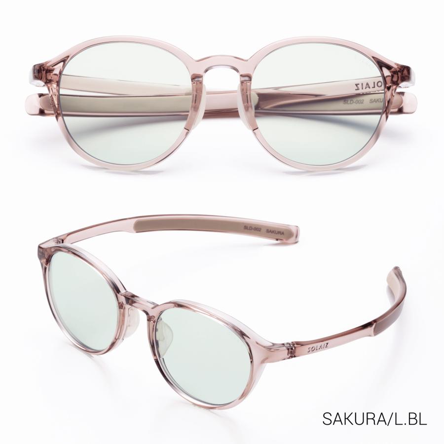 ソライズ サングラス SLD-002 5色 SOLAIZ 日本製レンズ UVカット HEV