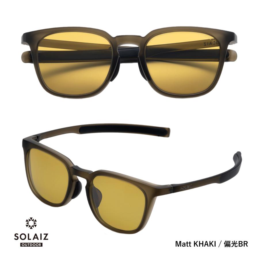 ソライズ アウトドア 偏光 サングラス SLD-005 3色 SOLAIZ OUTDOOR