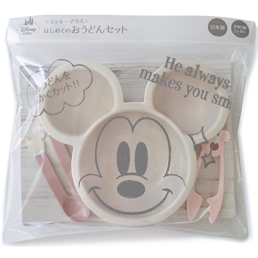 Disney ディズニー ミッキーマウス はじめてのおうどんセット ピンク 子供用 ベビー用品 食器 食器セット 日本製 Sb0425 エンタートレード 通販 Yahoo ショッピング