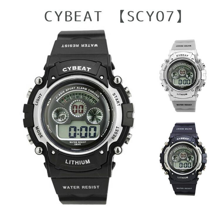 Cybeat サイビート 5気圧防水elバックライトデジタルウォッチ Scy07 腕時計 おしゃれ かっこいい 紳士 男性 メンズ プレゼント 贈り物 サンフレイム S7050 エランドショップ 通販 Yahoo ショッピング