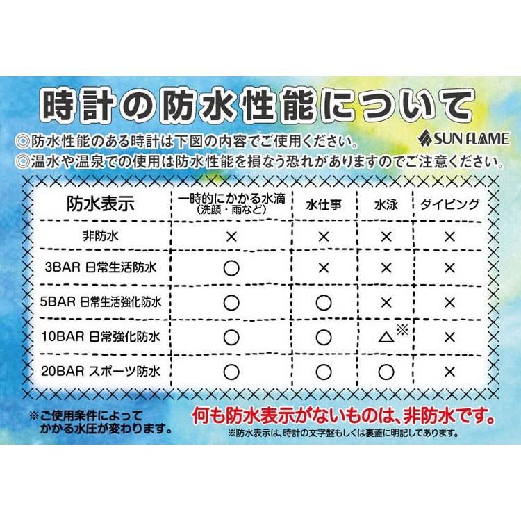 CYBEAT サイビート 5気圧防水ELバックライトデジタルウォッチ SCY07 腕時計 おしゃれ かっこいい 紳士 男性 メンズ プレゼント 贈り物 サンフレイム :S7050:エランドショップ - 通販 - Yahoo!ショッピング CYBEAT サイビート 5気圧防水ELバックライトデジタルウォッチ SCY07 腕時計 おしゃれ かっこいい 紳士 男性 メンズ プレゼント 贈り物 サンフレイム :S7050:エランドショップ - 通販 - Yahoo!ショッピング