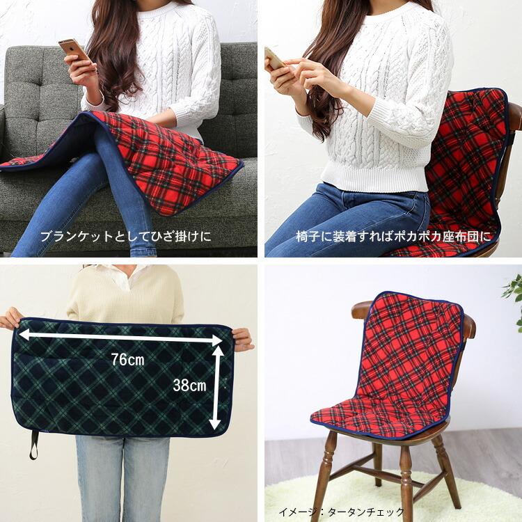 ホットクッション クッション 40 40cm 電気 Usbモールディング Usb Molding Warm Cushion 暖かい 寒さ対策 あったかグッズ Usb暖房 枕 まくら 腰 防寒グッズ アウトドア 車 5 Off