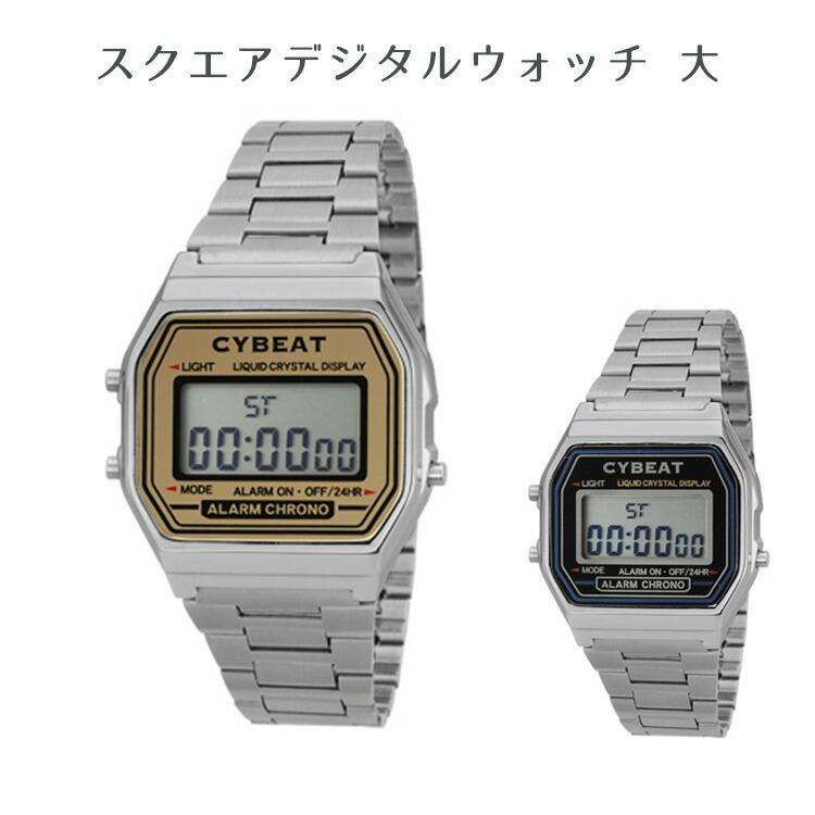 腕時計 メンズ スクエアデジタルウォッチ 大 Dicg02 腕時計 デジタル おしゃれ かっこいい 男性 メンズ プレゼント 贈り物 ギフト Sfm メール便発送 S7485 エランドショップ 通販 Yahoo ショッピング