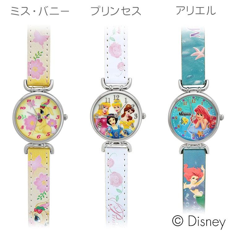 ディズニー 子供用 腕時計 プリンセス アリエル シンデレラ ティアナ Sale 100 Off