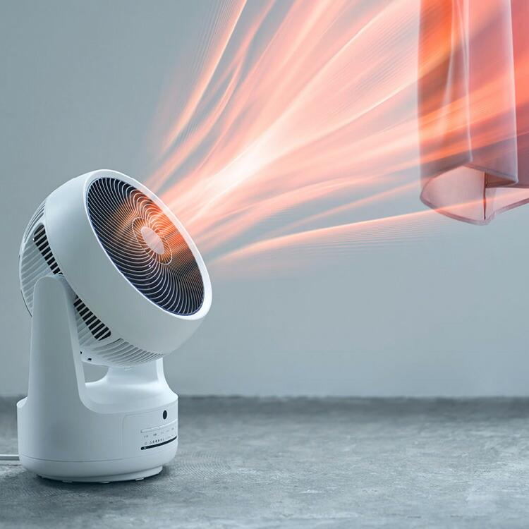 衣類乾燥機能付 サーキュレーター ヒート&クール 1200W ヒーター 暖房 部屋干し おしゃれ ホワイト 衣類乾燥機 HC-T2205 小型 梅雨対策 首飾り :s7588:エランドショップ - 通販 - Yahoo!ショッピング 衣類乾燥機能付 サーキュレーター ヒート&クール 1200W ヒーター 暖房 部屋干し おしゃれ ホワイト 衣類乾燥機 HC-T2205 小型 梅雨対策 首飾り :s7588:エランドショップ - 通販 - Yahoo!ショッピング