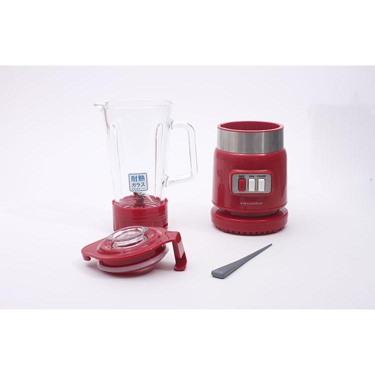 ブレンダー レコルト ガラスブレンダー リコ シャンパンホワイト カーマインレッド ミキサー ジューサー スムージー 調理家電 キッチン家電 お洒落 S8159 エランドショップ 通販 Yahoo ショッピング
