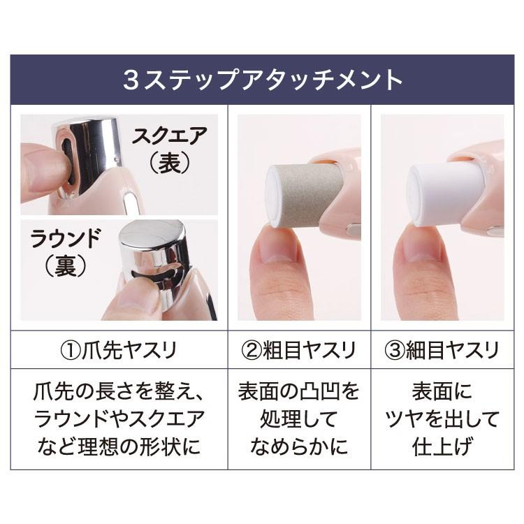 クーポン使用不可 ネイルケア フェスティノ Festino ネイル3ステップホームケア ピンク ホワイト 光沢 ツヤ出し 艶 爪 ヤスリ アタッチメント3種 爪磨き S8448 エランドショップ 通販 Yahoo ショッピング