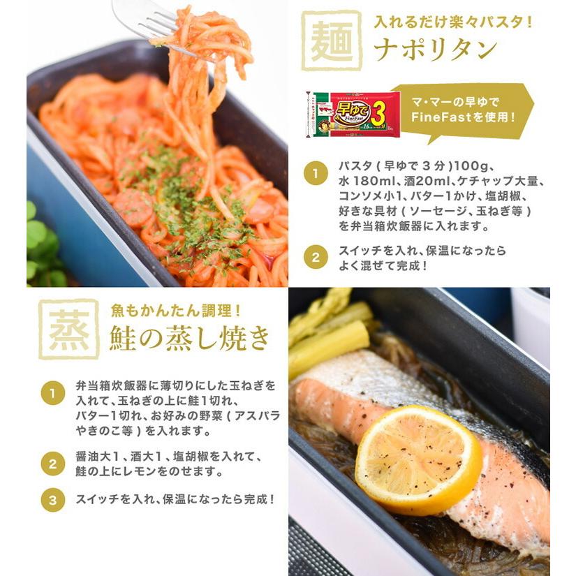 おまけ付き おひとりさま用超高速弁当箱炊飯器 藍色 Tkfclbrc Bl 炊飯器 小型 サンコー 一人暮らし ミニ 一人用 １人用 お一人様小型炊飯器 14分で炊ける S9012 エランドショップ 通販 Yahoo ショッピング