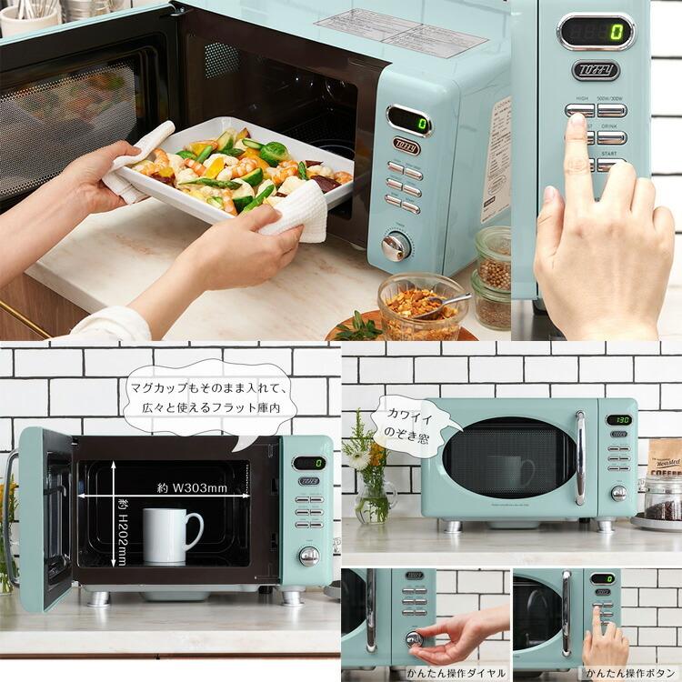 Toffy 新生活セット Toffy キッチン家電5点セットh 特典付き コーヒーメーカー 電子レンジ 温度計付き電気ケトルホットサンドメーカー マルチ電気鍋 S9277 エランドショップ 通販 Yahoo ショッピング