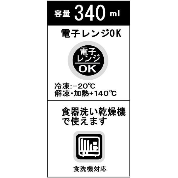 完売 カップ ツムツム スタッキングカップツムツム ドナルド Kp1 キャラクター ディズニー ツムツム Z エランドショップ 通販 Yahoo ショッピング
