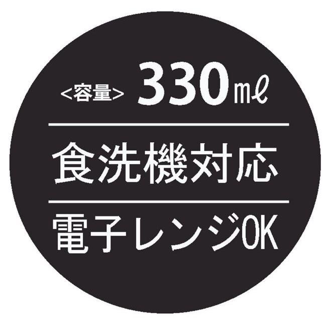 コップ となりのトトロ スタッキングカップ ｋｐ５トトロ ネコバス Kp5 キャラクター ジブリ ネコバス ランチ お弁当 おやつ ドリンク キッズ Z エランドショップ 通販 Yahoo ショッピング