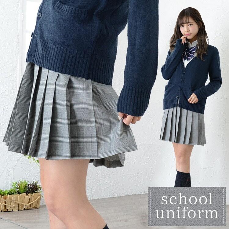 高校 制服 通学 Te 17ss スカート グレンチェック M L 制服 コスチューム 学生服 女子高生 高校生 学校 通学 コスプレ 仮装 可愛い お洒落 おしゃれ Z197 エランドショップ 通販 Yahoo ショッピング